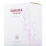 Sakura Parfum for Women